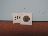 中華民國建國九十年紀念 10圓(錢幣)358