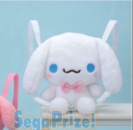 Sanrio Cinnamoroll 毛絨背包