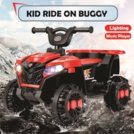 TOYS STREET TS5688 Children Rechargeable Battery Operated Ride On Motor Motorbike Bike ATV BUGGY