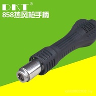 858 Handle 878AD Brushless 858D898D Fan Handle Desoldering Wind 952D VZ4S