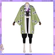 Anime Gyomei Himejima Green Uniform Cosplay Costume Bracelets Hashira Japanese Men's Kimono