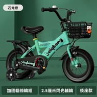 東西物聚 - 包安裝送貨-12寸 高配綠色+閃光輔助輪+後座+禮包-兒童單車 兒童自行車 山地自行車 兒童玩具車 兒童腳踏車