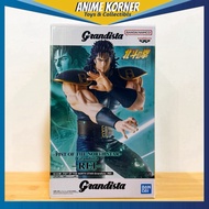 Bandai Grandista Rei Fist of the North Star (26cm) Figure