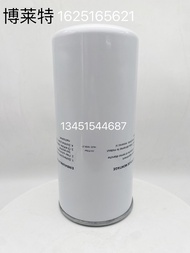 กรองน้ำมันเครื่องแบบหมุด W962/WD962/950/719/13145 สำหรับเครื่องสูบลมแบบหมุด แผ่นกรองน้ำมันเครื่อง อุ