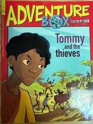 Adventure Box
