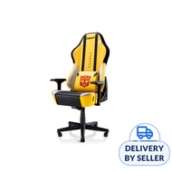 OSIM uThrone S Gaming Chair - Bumblebee (Self Assembly)