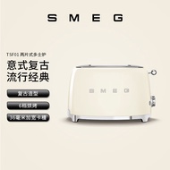 S-T💙SMEG Bread Maker TSF01 Smeg Nutritious Breakfast Household Multifunctional Toaster Kitchen Retro Grilled Sandwich Ba