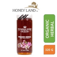 Honey Land Bulgarian Organic Herbal Honey (320g) HALAL