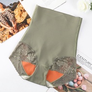 ✨9.9 LIVE NOW🥇【Pure Cotton Antibacterial Crotch Underwear】 High-Waist Shapewear Panties 无痕高腰收腹内裤 Sel