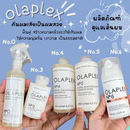 Olaplex พร้อมส่ง🔥OLAPLEX NO. 2 3 4 5 6 7 ผลิตภัณฑ์ดูแลเส้นผม บํารุงผม 100ML 250ML