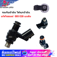 6รู K สั้น165CC(ตอเล็ก) หัวฉีดเเต่ง 6รู J 125CC 150CC(สั้น) 6รู G 150CC 8รูJ W 170CC(สั้น) ใส่กับ cl