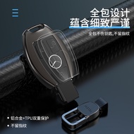 Used for Mercedes-Benz GL450ML350ML400E260lGLE400S400SLK200 Key Case Case Buckle
