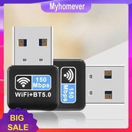 150Mbps WiFi Network Card Receiver Free Driver Mini USB Network Card Bluetooth-compatible 5.0 IEEE 8