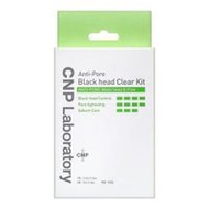 CNP Laboratory Anti-Pore Blackhead Clear Kit (3 Treatments)