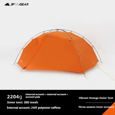 3F UL GEAR Tent 2 Persons Windproof and Rainproof Camping Tent 210T Silicone Ultralight Outdoor HIki