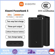 【CCC certification】Xiaomi Power bank 20000mAh 50w Type-C Dual Way Fast Charge 74Wh High Power Suppor
