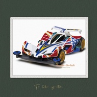 Fighter Magnum VFX (Super-1 Chassis) Tamiya (NEW) (19410)