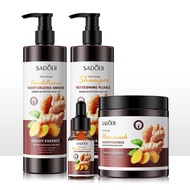 SADOER Ginger Plant Essence Hair Shampoo Conditioner Hair Mask Hair Essence Refreshing Pliable Nutri