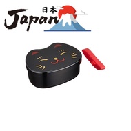 【import from Japan】Tatsumiya (Tatsumiya) cats, face bento box black cat Size: about W15 D11.2 H6.1 3