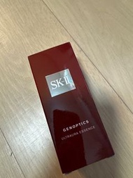 SKII 小燈泡50ml