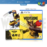 PS5 : Marvels Wolverine Zone 3 Thai Subtitles Playstation 5