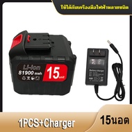 แบตเตอรี่เครื่องตัดหญ้า แบตเตอรี่ลิเธียม อะไหล่เครื่องตัดหญ้าไฟฟ้า 40000mAh 68000mAh เหมาะสำหรับเลื่