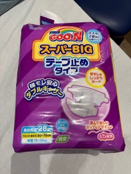 GOON 超級大碼 (XXXL) 尿片 28片/包