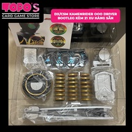 [OZU Driver] Kamen Rider OOO Transformation Belt Set DX CSM Bootleg Version With 21 Coins.