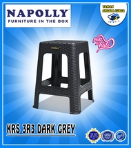 PAKET 2 KURSI PLASTIK NAPOLLY KURSI WARUNG KURSI BASO [KURACC]