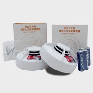 [Local SG Stock] Fire Smoke Detector Alarm