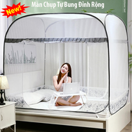 ( ĐỈNH RỌNG ) Mùng Chụp Tự Bung-màn Chống Muỗi-mùng khung giường ngủ Cao Cấp Mùng chụp tự bung 1m8 2