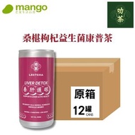 【原箱優惠】桑葚養髮益生菌氣泡茶 250ml (12罐)(專注健康, 養肝腎, 補血氣, 甩頭髮, 失眠多夢, 發酵茶, 全素, 低卡, 本草良方, 涼茶) BBD:2027/03/07