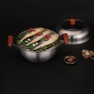 Pure IH triple induction combined use 26cm steaming casserole pot steamer pot steamer steamer