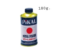 (180 g.)pikal care liquid น้ำยาขัดเงา ญี่ปุ่น  ขัดเงา metal stainless etc. polisher