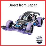 TAMIYA Mini 4WD Series No.85 Wolf VS Chassis 18085[Direct from Japan]

