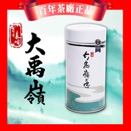 Spring Tea Samsung Michelin Dayuling 100g Alpine Hand-Picked Official Only Store