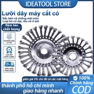 6-8 inch grass cutting/rocket blade - Genuine product, cuts completely effectively