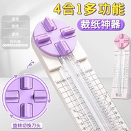 Chen Paper Cutter Paper Cutter Machine Paper Cutter Paper Cutter All Paper Cutter Cutter Paper Cutte