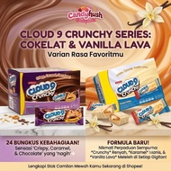 Cloud 9 Crunchy Vanilla Lava Contents 24 Pcs Chocolate Wafer Vanilla Snack Box