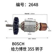 ARMATURE ROTOR ANCHOR REPLACEMENT OF BSH 355 (8)