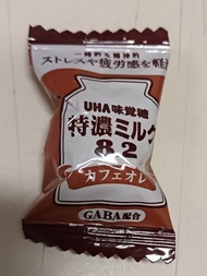 UHA味覺糖 特濃牛奶8.2 咖啡牛奶糖 GABA配方 散裝30粒