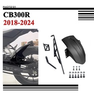 PSLER For Honda CB300R Mudguard Mudflap Fender Splash Guard Chain Cover 2018-2024