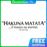Hakuna Matata Black Large Living Room Sticker