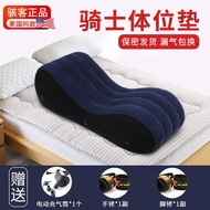EL-Cannon Chair Love Bed Sex Chair Happy Sofa Sex Bed Auxiliary Couple PositionsmAppliance Snap Post