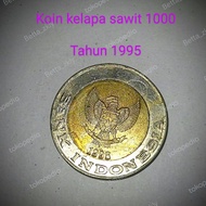koin 1000 kelapa sawit 1995