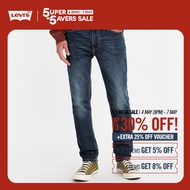 Levis® 511 Slim Fit Jeans Men 04511-2404