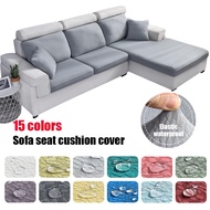 Waterproof Solid Color Sofa Seat Cover Stretch Anti-dust Sofa Cushion Cover L-Shape Corner Slipcover Protector for Living Room