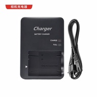 Suitable for Canon G1X Mark II G1X2 G1X Second Generation N100 Digital Camera Charger NB12L