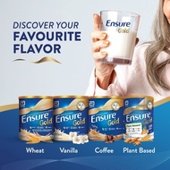 Ensure Gold Abbott 400gVanilla Coffee Almond Wheat