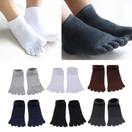 [kanye2dc] Men' Socks Five Finger Socks